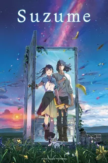 poster de Suzume