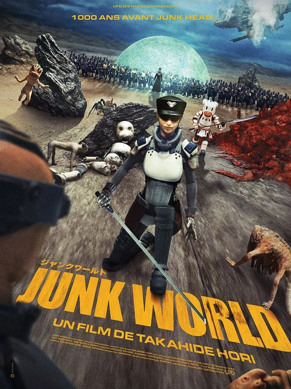Affiche de Junk World