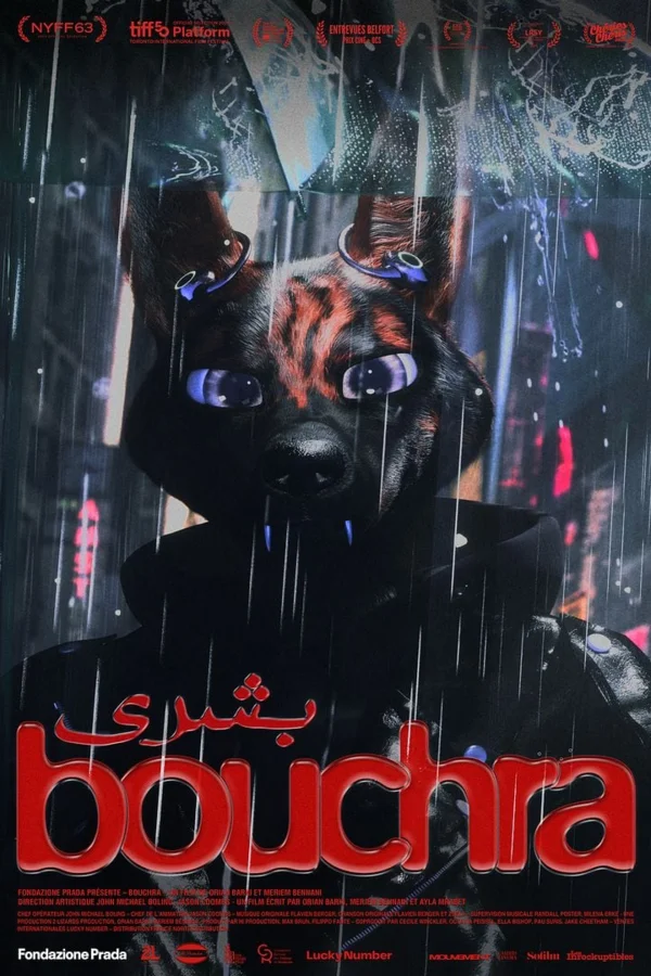 poster de Bouchra