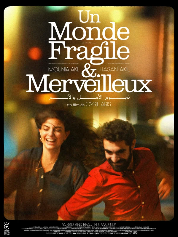 poster de UN MONDE FRAGILE ET MERVEILLEUX