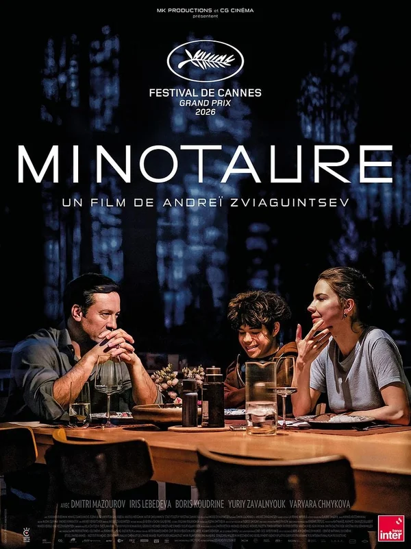 poster de COUP DE COEUR SURPRISE - OCT.26