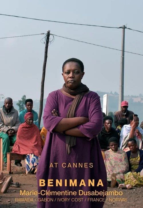 Affiche du film Ben Imana
