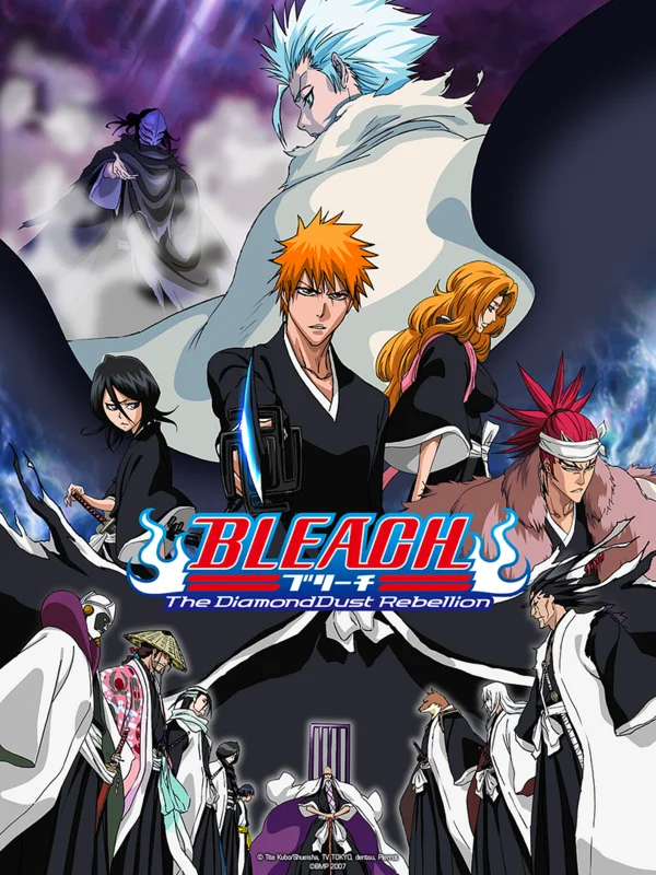 BLEACH THE DIAMOND DUST REBELLION