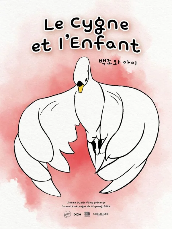 LE CYGNE ET L ENFANT