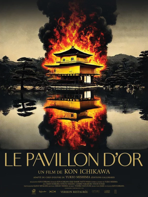 poster de LE PAVILLON D'OR (VO)